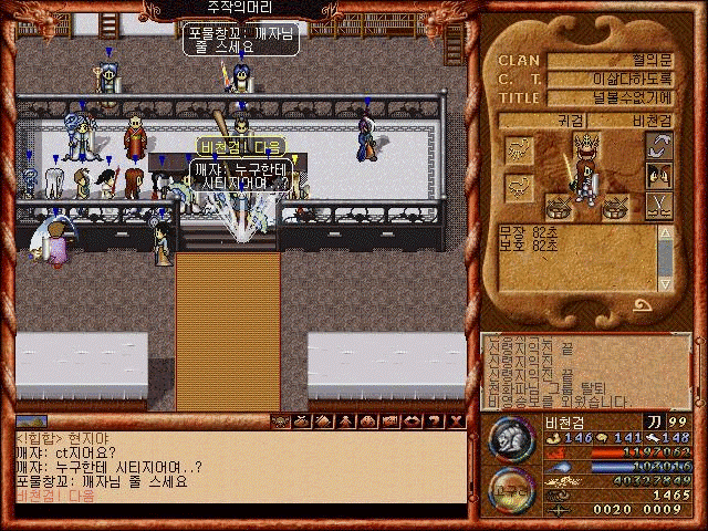 ed3175dce551e22271889a1f90522f67_1592982551_2121.gif