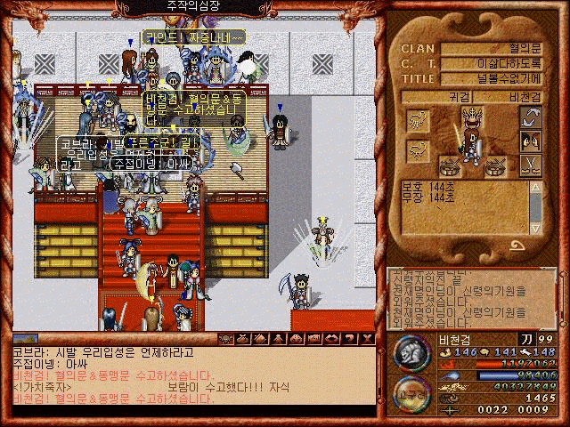 ed3175dce551e22271889a1f90522f67_1592982552_5005.gif