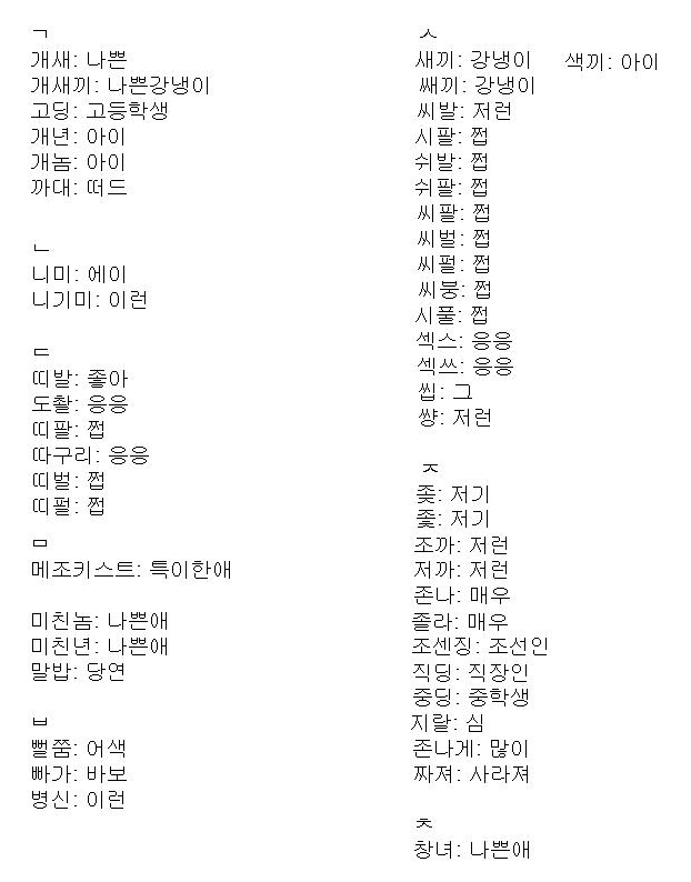 27353b36705ccf1411415bc2c00d4621_1596169422_0279.PNG