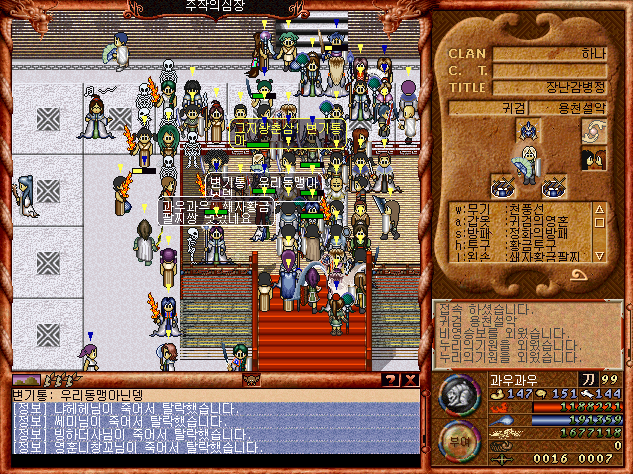 3a800b1d95bc769ad6e4346b4d439146_1593953492_2414.png