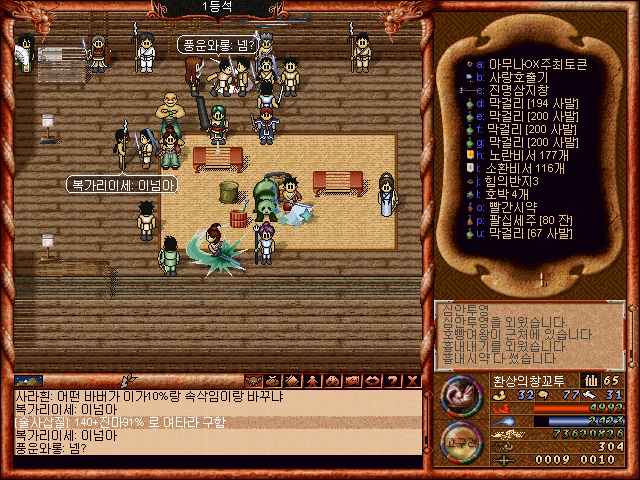 e039982eca0811caaf464a0f35e6260f_1594611473_1288.gif