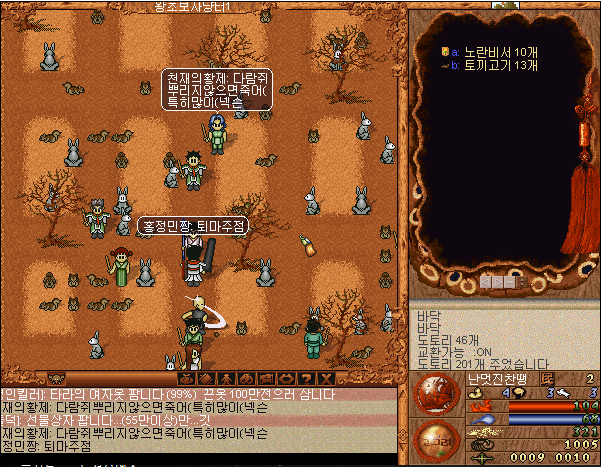 e039982eca0811caaf464a0f35e6260f_1594611498_9535.png