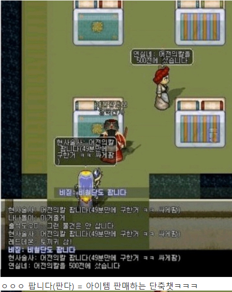 e039982eca0811caaf464a0f35e6260f_1594611643_2747.png