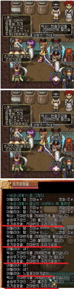 e039982eca0811caaf464a0f35e6260f_1594611833_1123.png