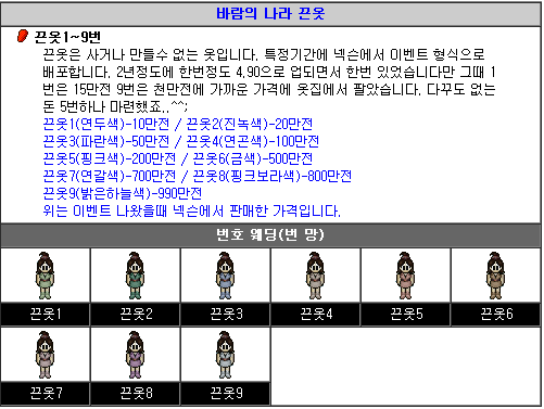 53da4a624ae29906d272de3bf2a6e88e_1599488955_9796.png