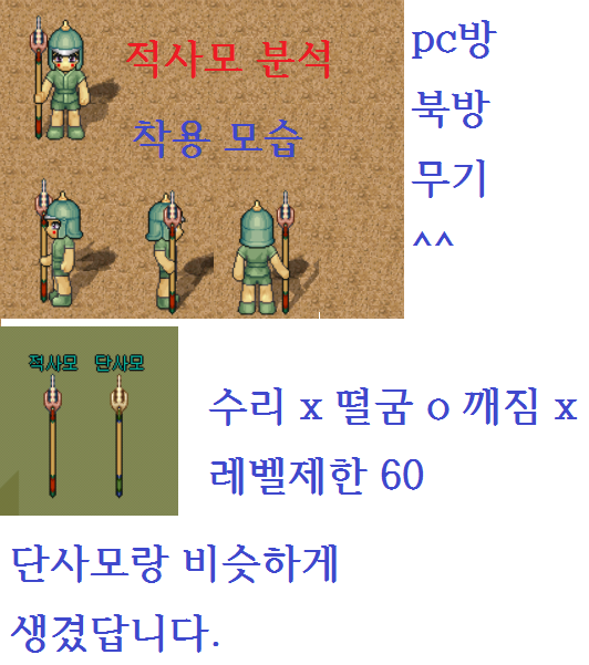 06daaaa115499cae0c2bd88918f66133_1609894712_6005.png