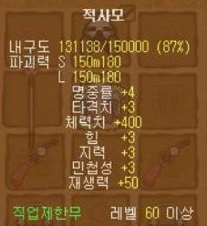 06daaaa115499cae0c2bd88918f66133_1609894721_4891.png