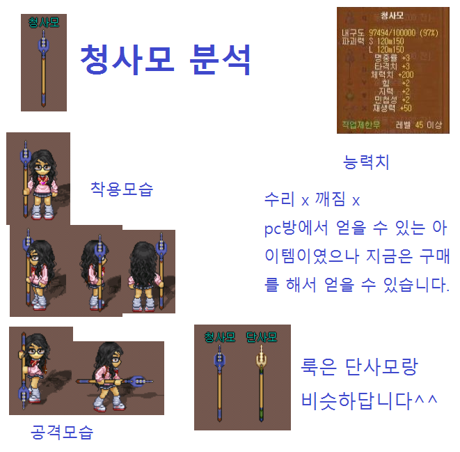 06daaaa115499cae0c2bd88918f66133_1609894743_1053.png