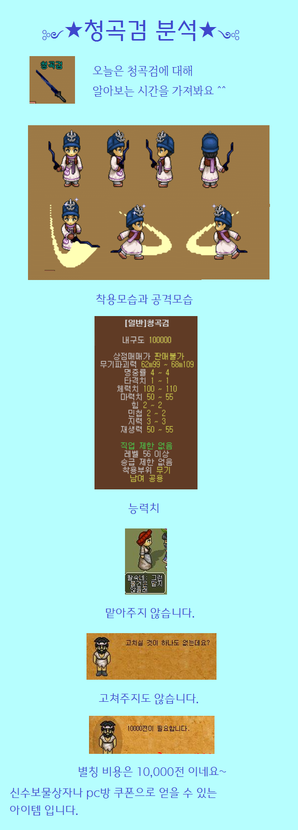 418ffba2e53fb5b976e7d32e8bc6c145_1611922453_2017.png