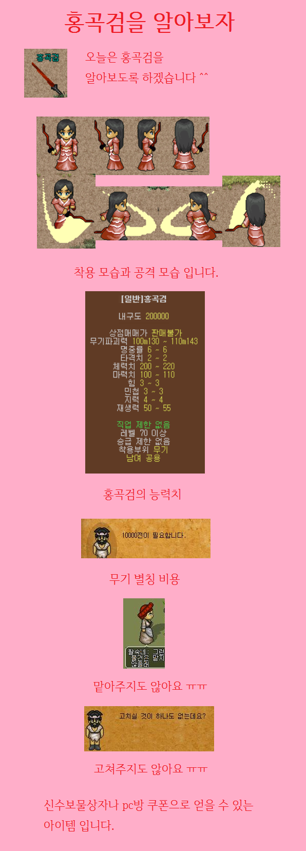 418ffba2e53fb5b976e7d32e8bc6c145_1611922469_9838.png