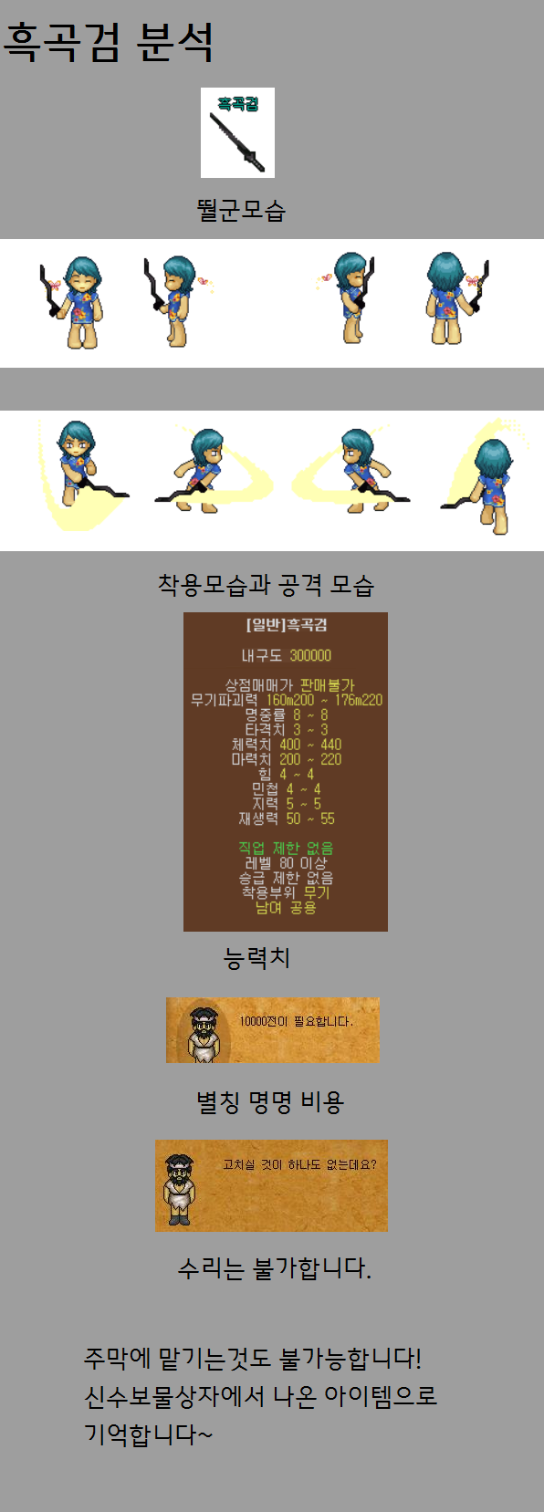 418ffba2e53fb5b976e7d32e8bc6c145_1611922554_8885.png