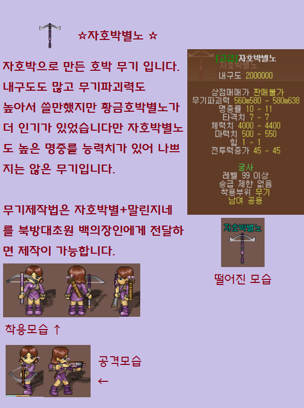 50ec4a2f36f9b8306b2ab12de3bf2a41_1609999386_5943.png
