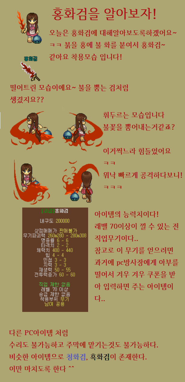 f8d49647481fc6d8e64f602c9d6fd886_1612179234_1076.png