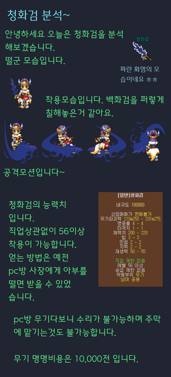 f8d49647481fc6d8e64f602c9d6fd886_1612179259_3558.png