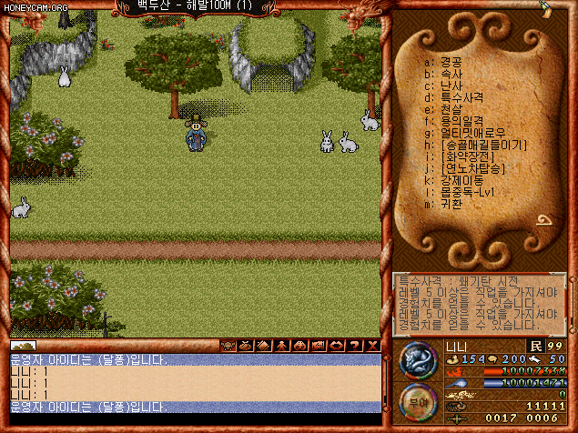 840c59471baec52b9ee6908a308d2738_1631548180_2228.gif
