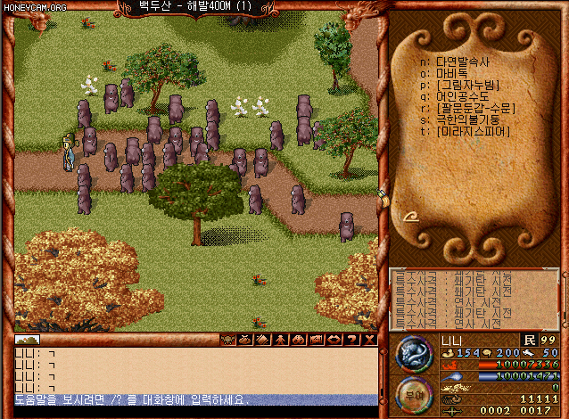 840c59471baec52b9ee6908a308d2738_1631548258_3905.gif