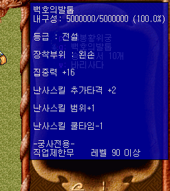 840c59471baec52b9ee6908a308d2738_1631548327_3112.PNG