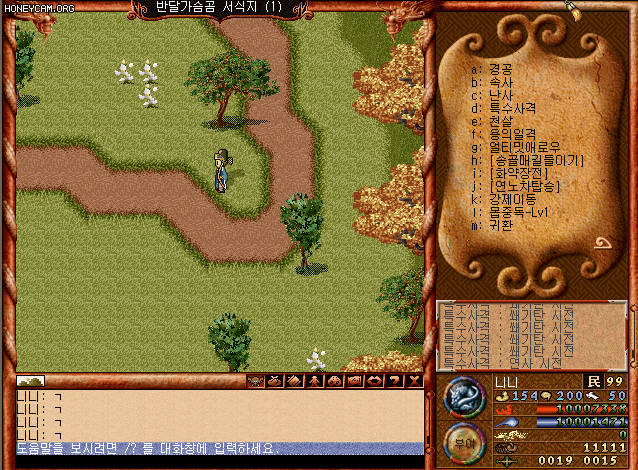 840c59471baec52b9ee6908a308d2738_1631548383_2439.gif