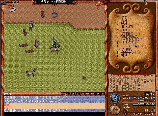 840c59471baec52b9ee6908a308d2738_1631548607_013.gif