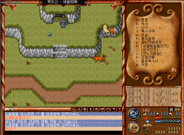 840c59471baec52b9ee6908a308d2738_1631548611_6852.gif