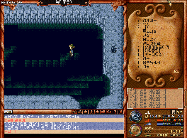 840c59471baec52b9ee6908a308d2738_1631548612_6015.gif