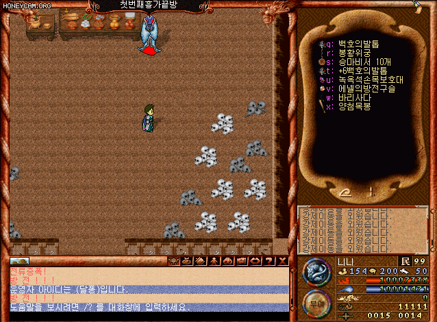840c59471baec52b9ee6908a308d2738_1631549892_33.gif