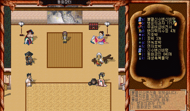 0ed7e92e02a7f148c8c253ce9f6d6cda_1633554708_8865.gif