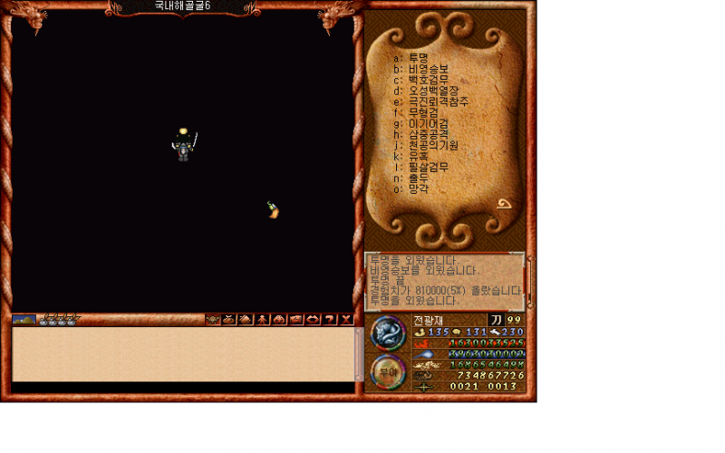 b1d5aedcb06cfe858fabac739e8f7ae8_1641674082_7396.png