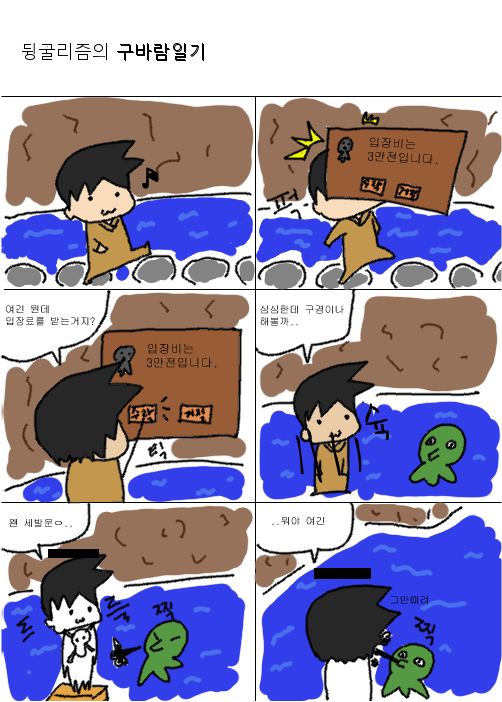 9f73ab193093c538e2c1695273f74a90_1645750484_9339.png