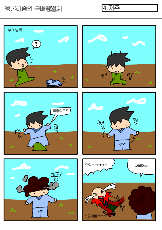 9f73ab193093c538e2c1695273f74a90_1645750512_7184.png