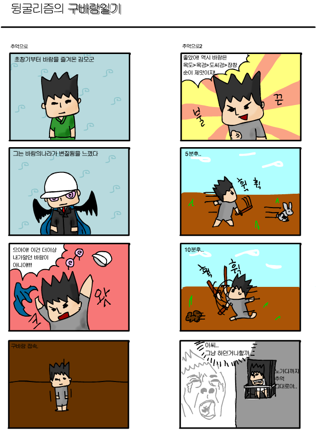 9f73ab193093c538e2c1695273f74a90_1645750543_8785.png