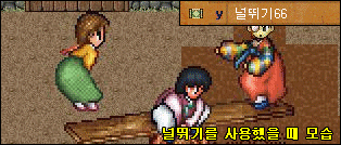 c3f2c2fa2cc49b5235d3f1656a169f89_1644391650_1117.gif