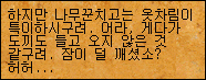 c3f2c2fa2cc49b5235d3f1656a169f89_1644392582_4199.gif