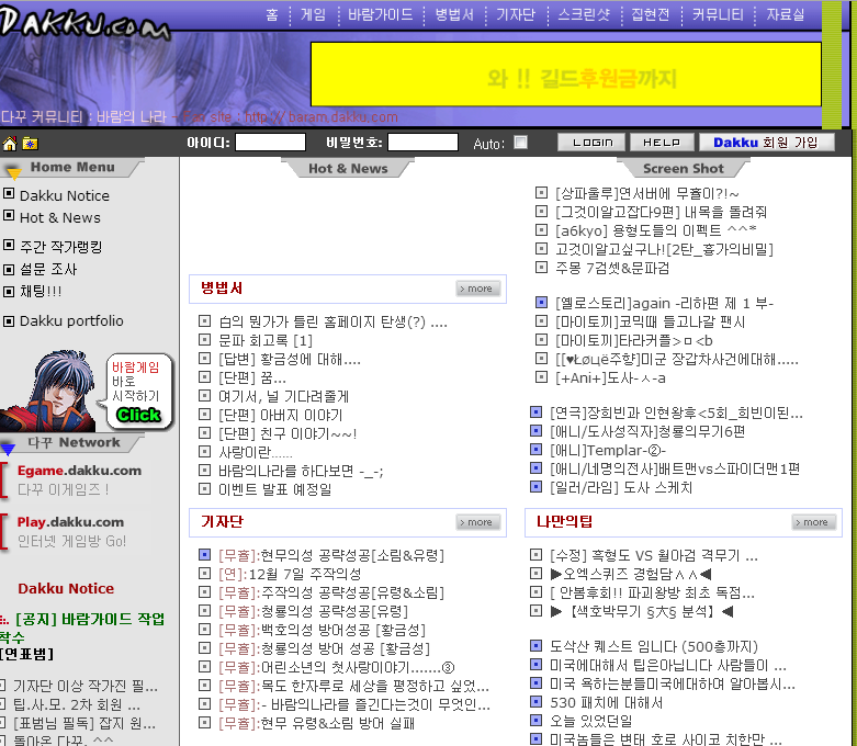ed00b08f17191b7aa3508fbf3e8799be_1658728787_8414.png