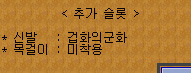 24cd8a8a54aca7fa3c5be99d3d5ce129_1670703158_4761.png