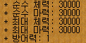 24cd8a8a54aca7fa3c5be99d3d5ce129_1670703217_0688.png