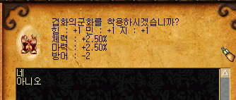 24cd8a8a54aca7fa3c5be99d3d5ce129_1670704048_4812.png