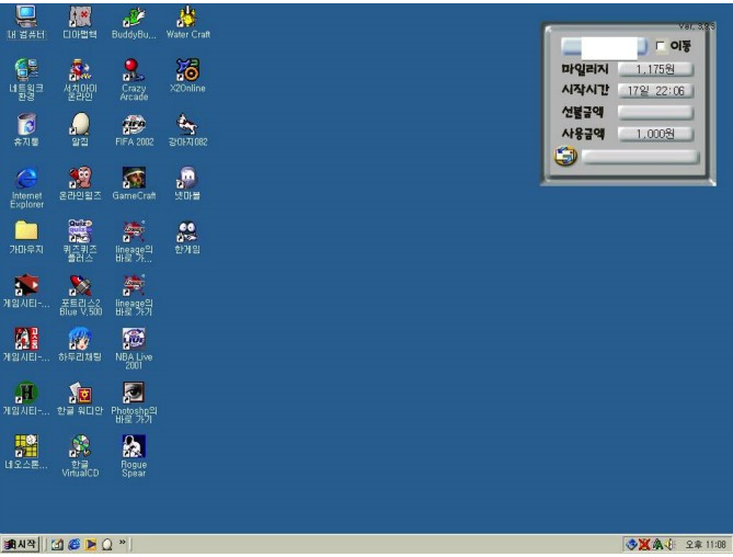 d308ad19f2fac8319ac61a3b2fb3c19f_1671545838_6065.png