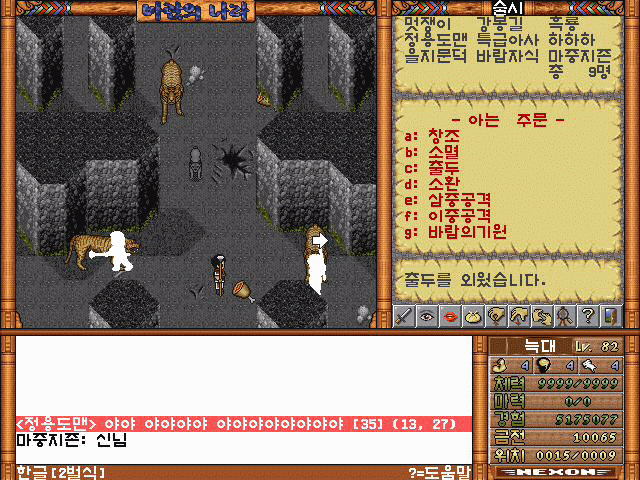 6c6263edb1b740125479b1a36716fcde_1685000453_2453.gif