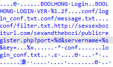 df8b8c2c36a6c6b943a307e911188cb3_1684519150_8298.PNG