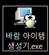 2e3ad056efcc679099c799635ecf8f0d_1697108266_0457.png