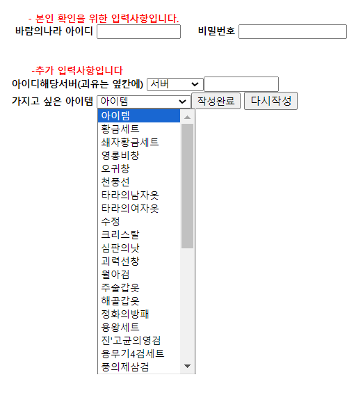 2e3ad056efcc679099c799635ecf8f0d_1697108511_1416.png