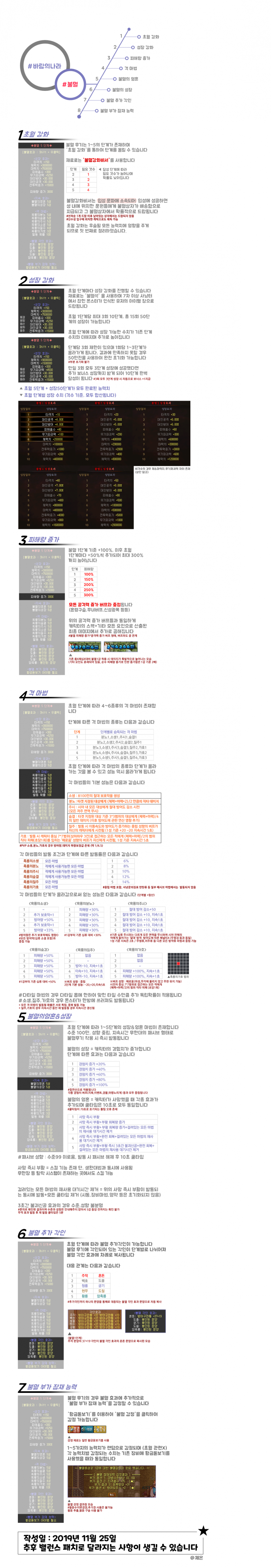 96e883dabc9335ba9b0b8766b85db0b8_1717924735_0772.png