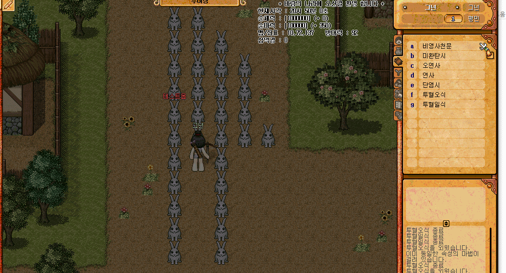 02f64a9d2c191d97addf49de9ca4ce99_1724500432_8354.gif