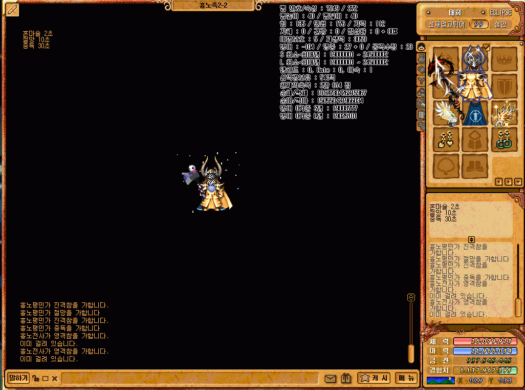 ce64062075882825d899eba5ab6f9e33_1725085299_752.gif