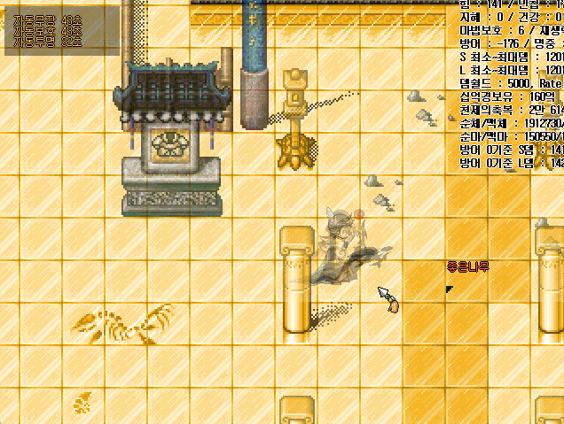 da170899972456329388c95092667ed8_1724496231_7606.gif