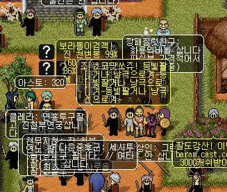 edde949a8a2ca49b66248557e6311e62_1723374269_8121.PNG