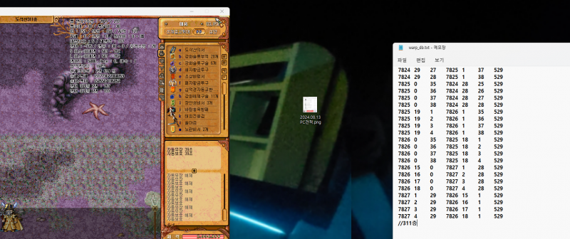fc5b3dd455e56923425ca114b4de607a_1724254583_4231.png
