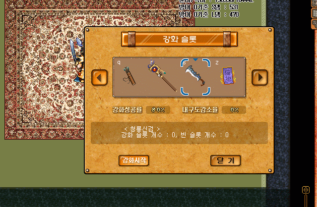 16666d539721a86b6c7fe88810413981_1725365624_0645.gif