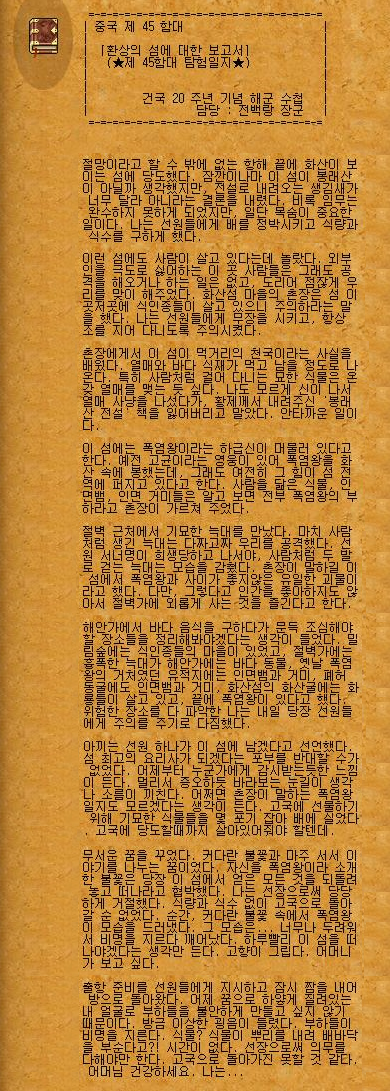 175d8d2a44c760798bc9c51274119af7_1726235498_2658.png